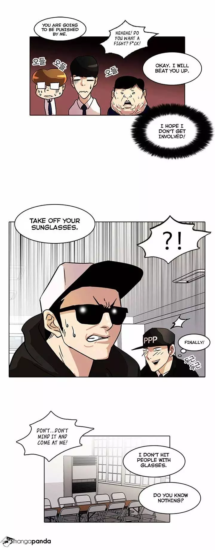 Lookism - 22 page 16