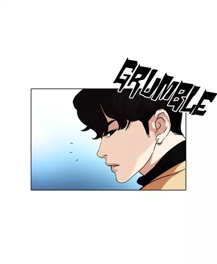 Lookism - 220 page 104