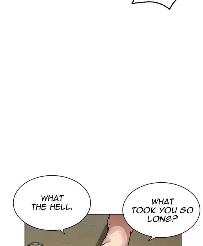Lookism - 220 page 162