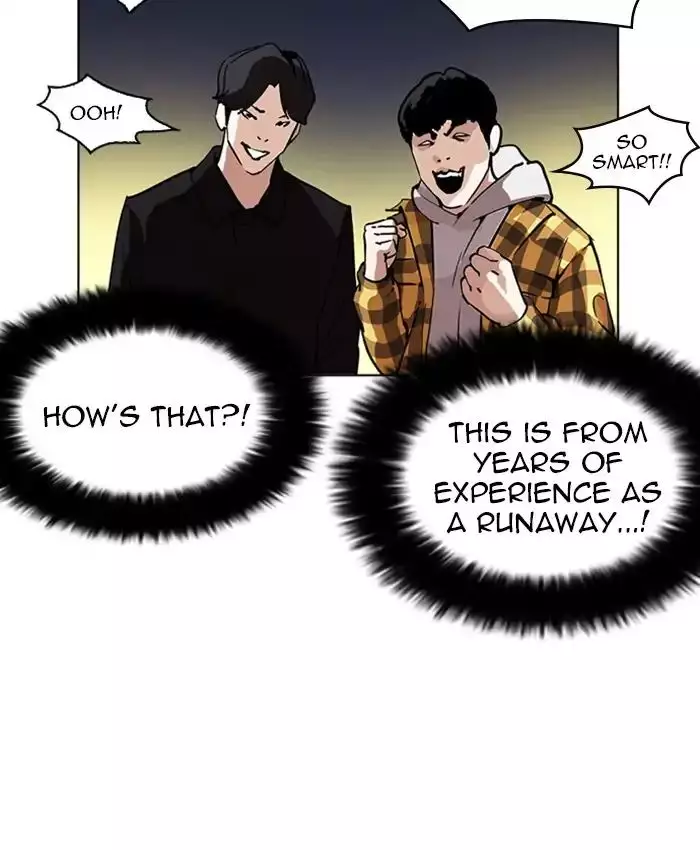 Lookism - 220 page 59