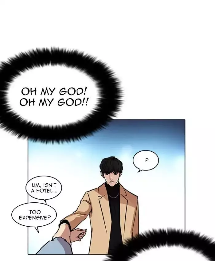 Lookism - 220 page 98