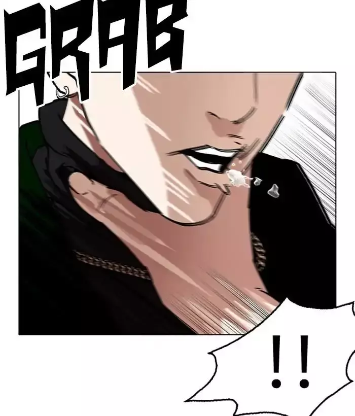 Lookism - 221 page 106