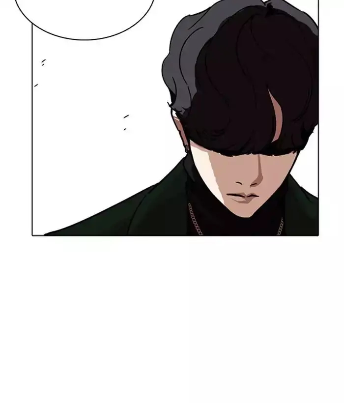 Lookism - 221 page 190