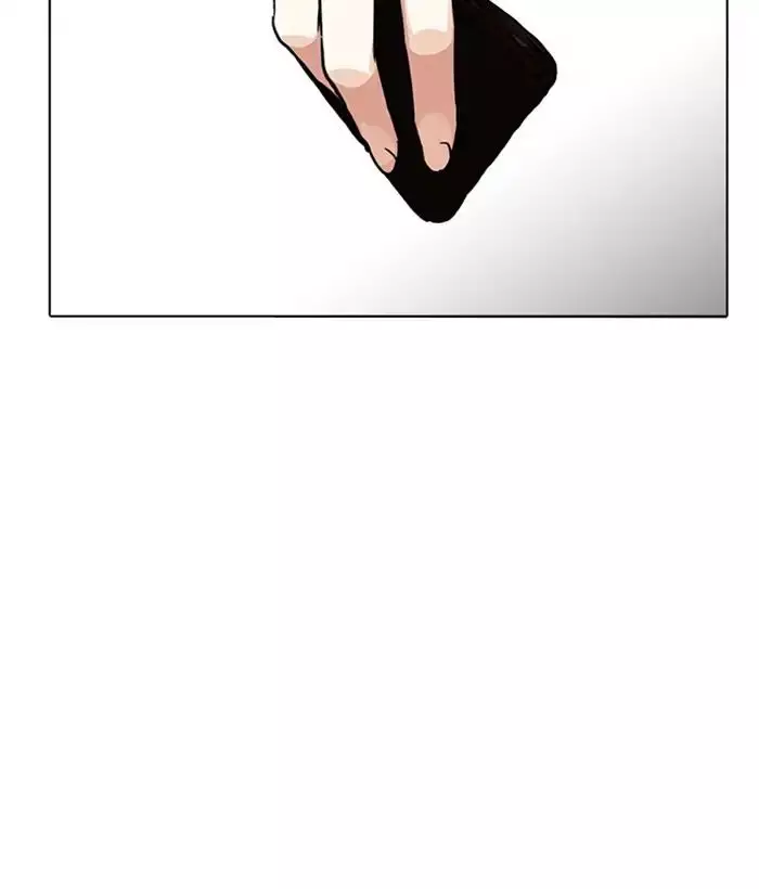 Lookism - 221 page 4