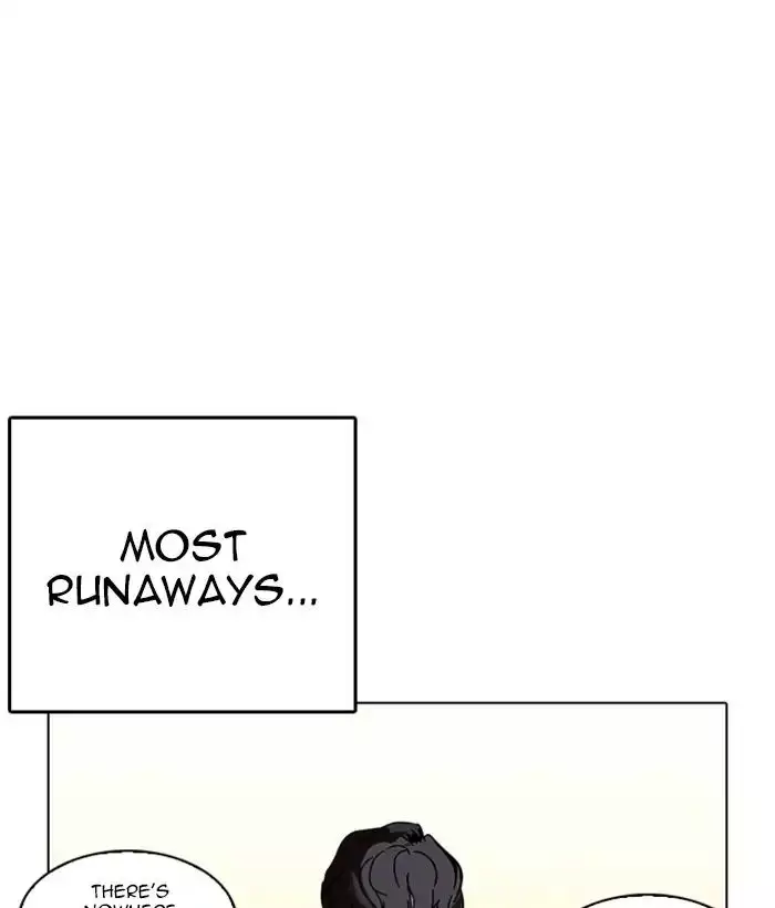 Lookism - 221 page 88