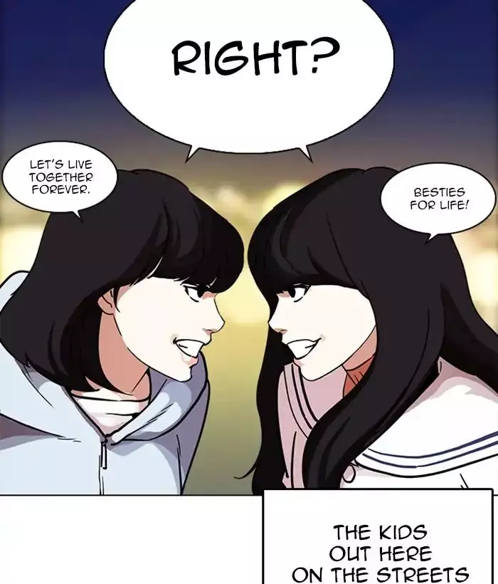 Lookism - 221 page 91