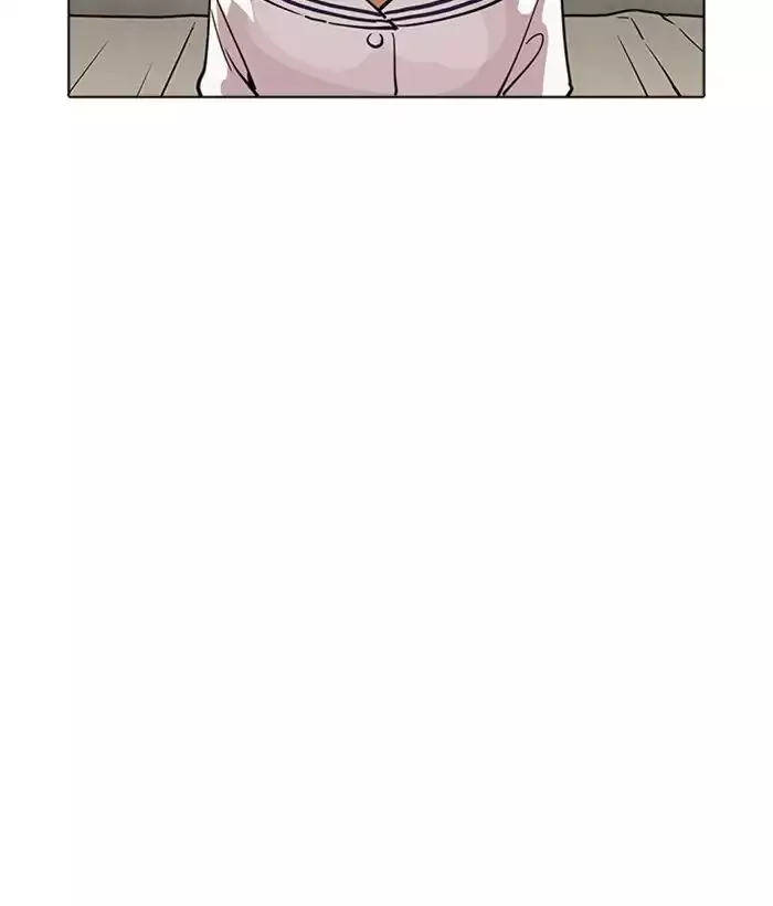 Lookism - 222 page 44