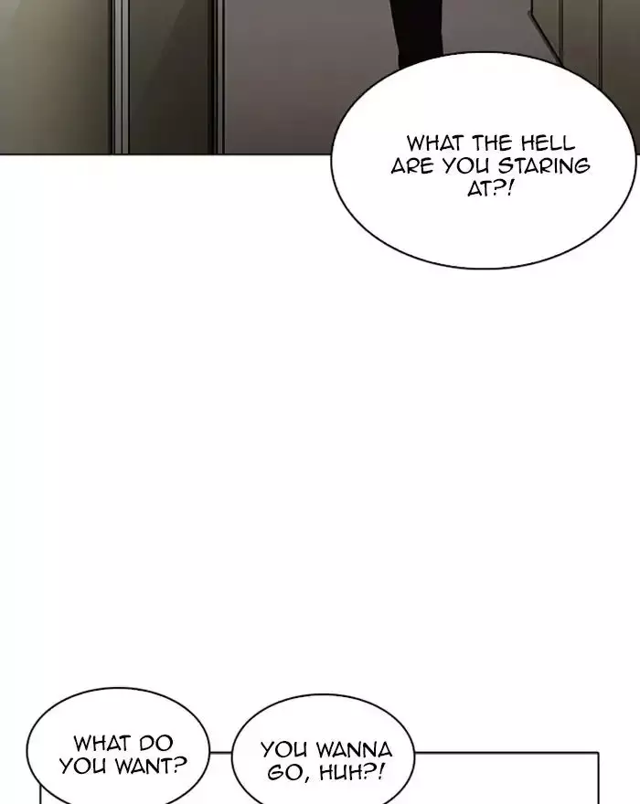 Lookism - 223 page 73