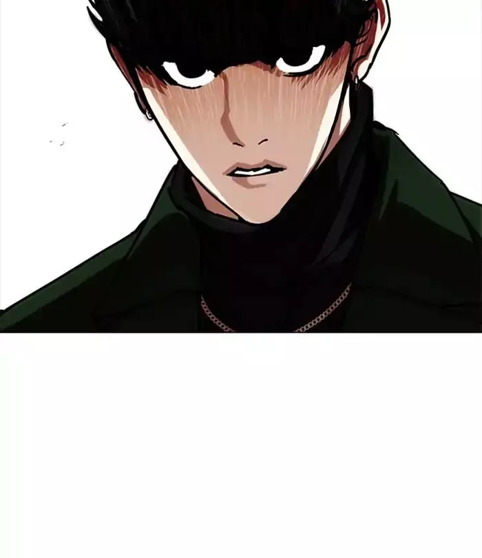 Lookism - 224 page 96
