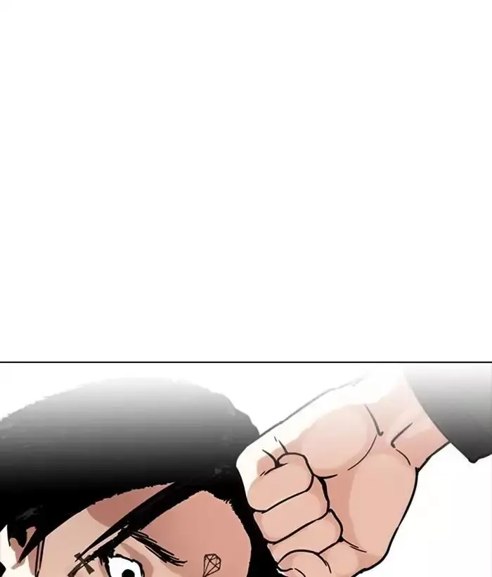 Lookism - 225 page 124