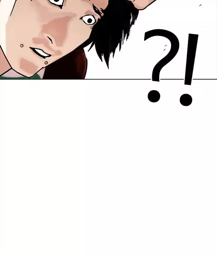 Lookism - 225 page 125