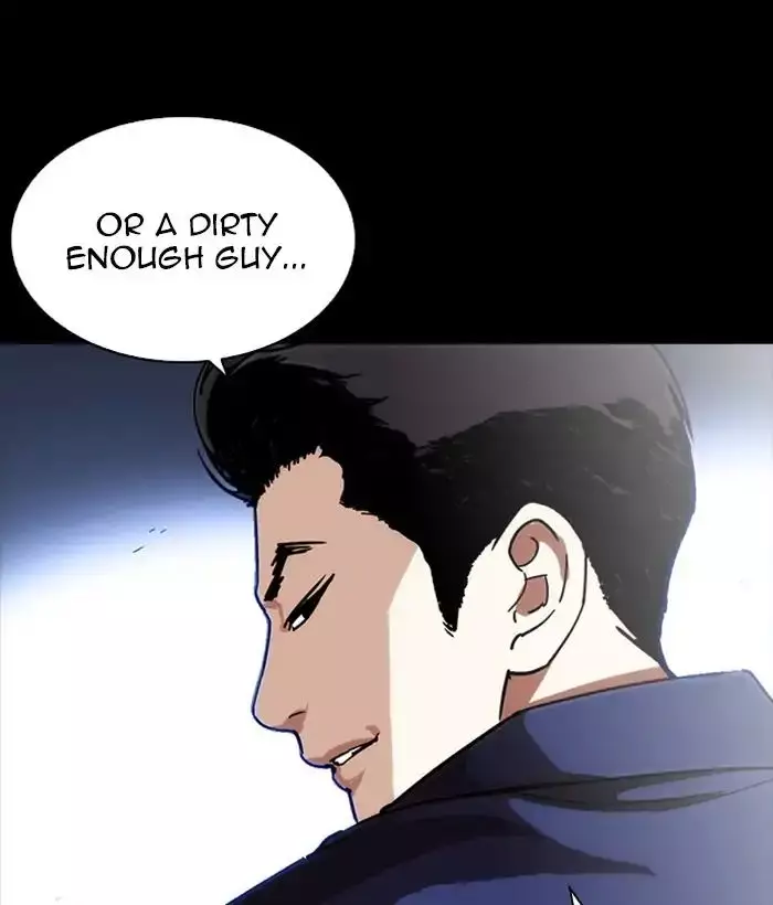 Lookism - 225 page 186