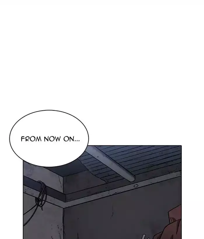 Lookism - 225 page 194