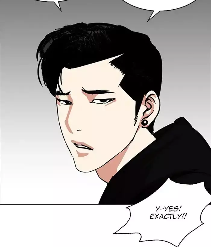 Lookism - 225 page 36