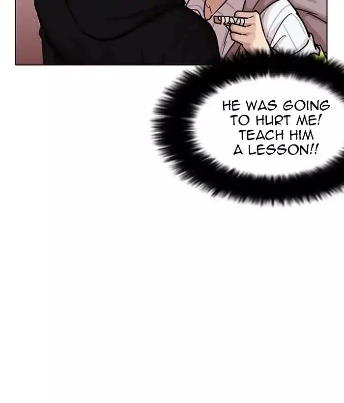 Lookism - 225 page 61