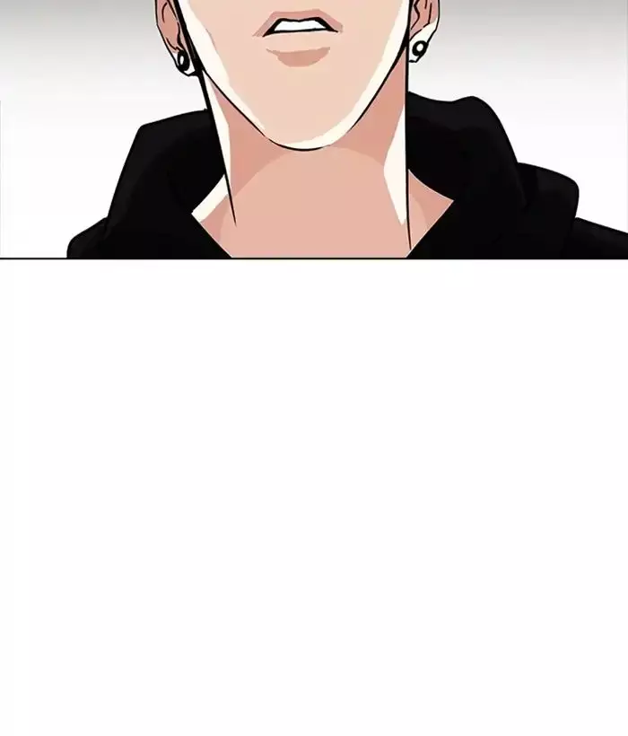 Lookism - 225 page 72