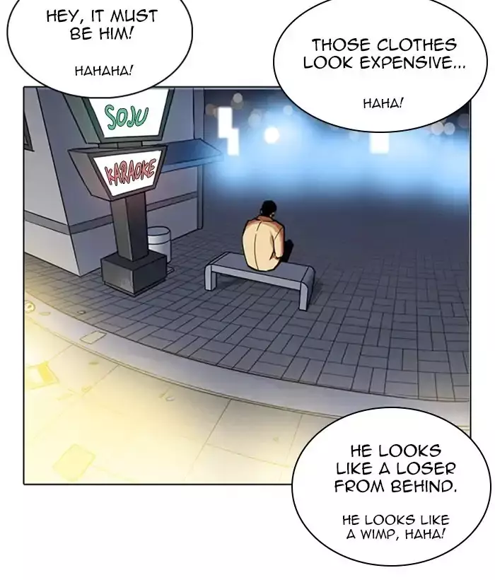 Lookism - 226 page 204
