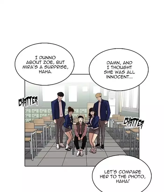 Lookism - 226 page 46