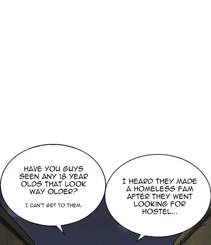 Lookism - 228 page 102