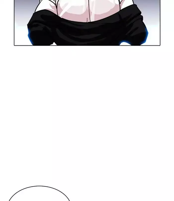Lookism - 228 page 192