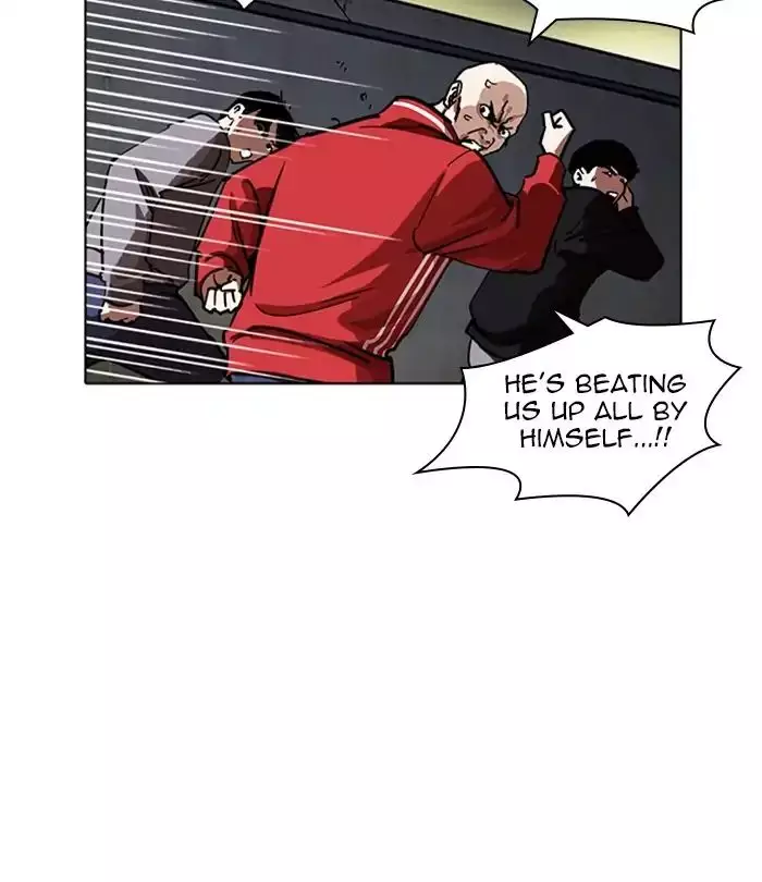 Lookism - 228 page 96