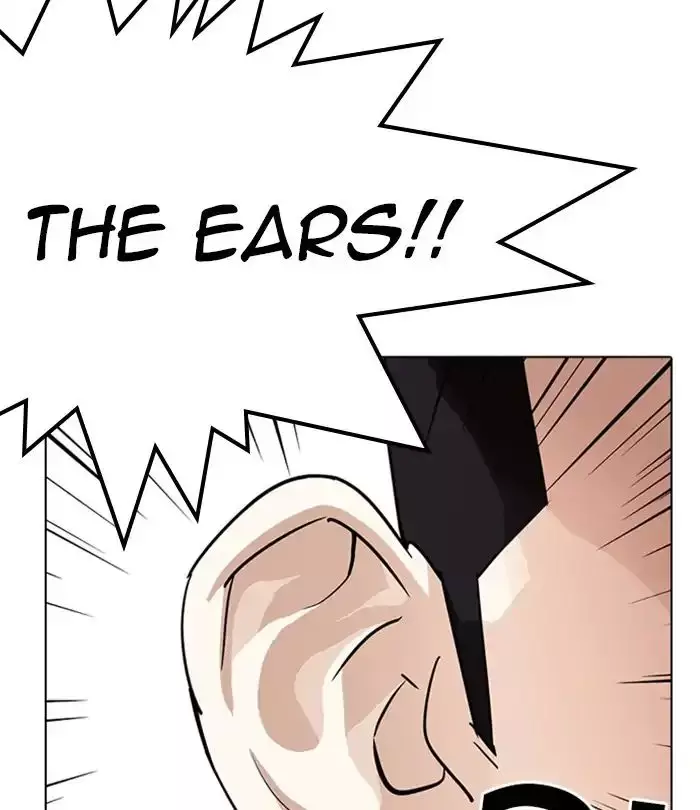 Lookism - 228 page 99