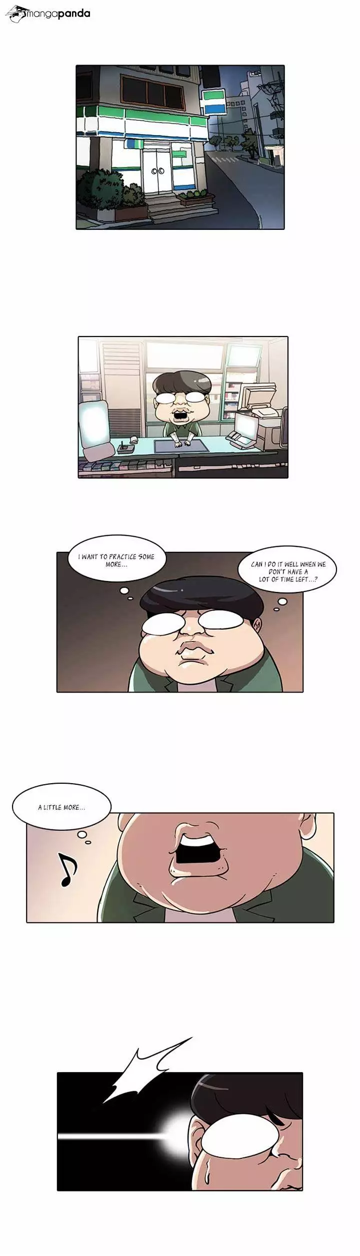 Lookism - 23 page 17