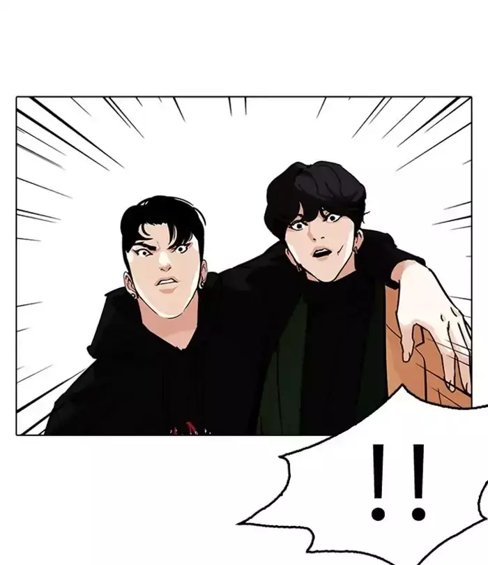 Lookism - 230 page 112