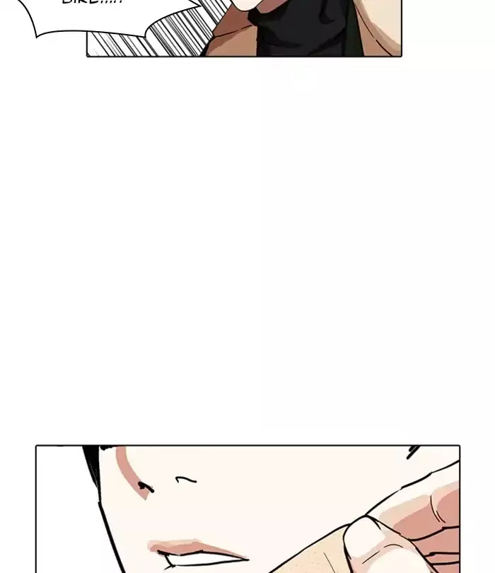 Lookism - 230 page 140