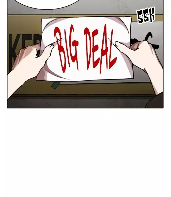 Lookism - 230 page 167