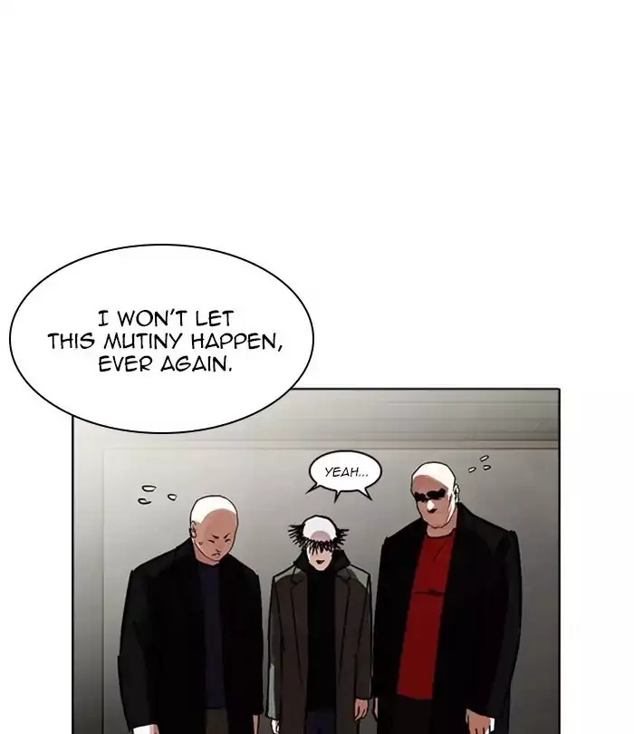 Lookism - 230 page 186