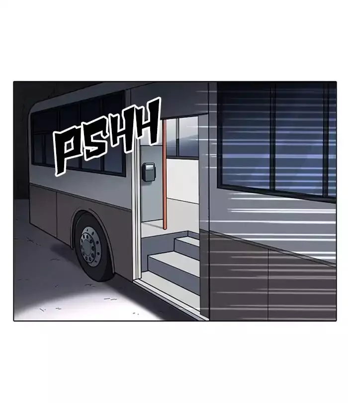 Lookism - 230 page 20