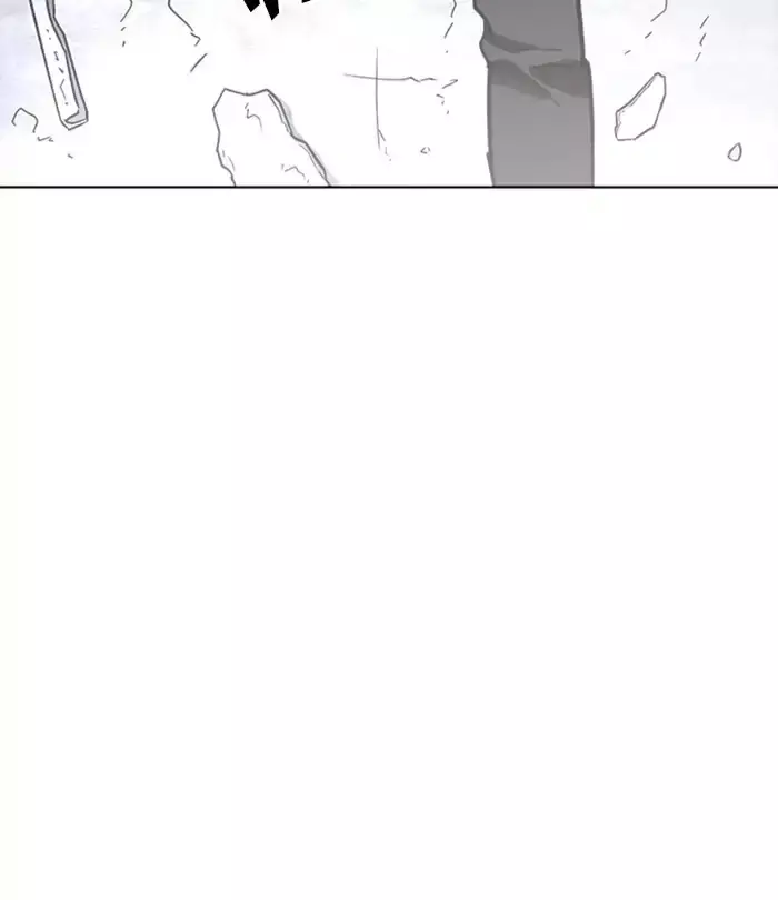 Lookism - 230 page 75