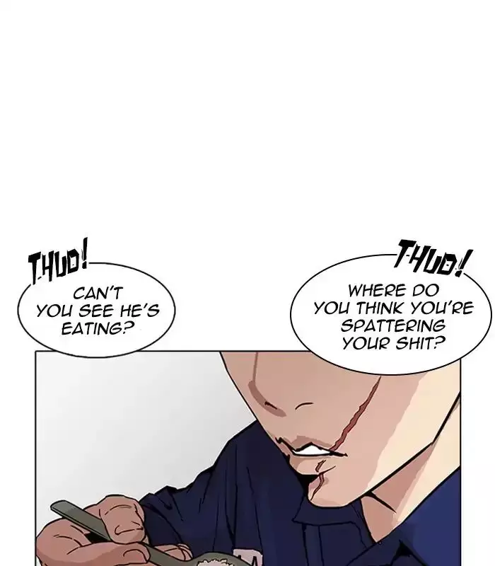 Lookism - 231 page 149