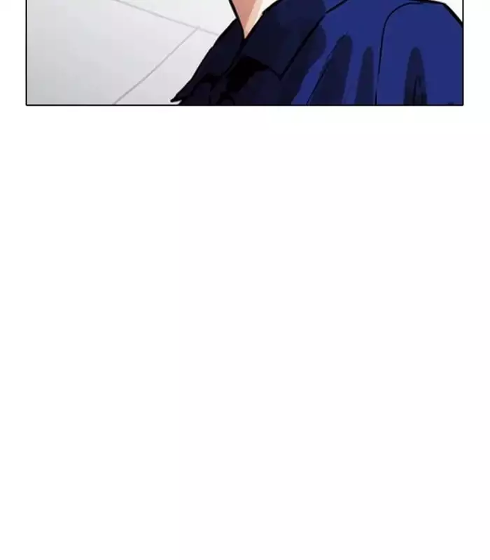 Lookism - 231 page 167
