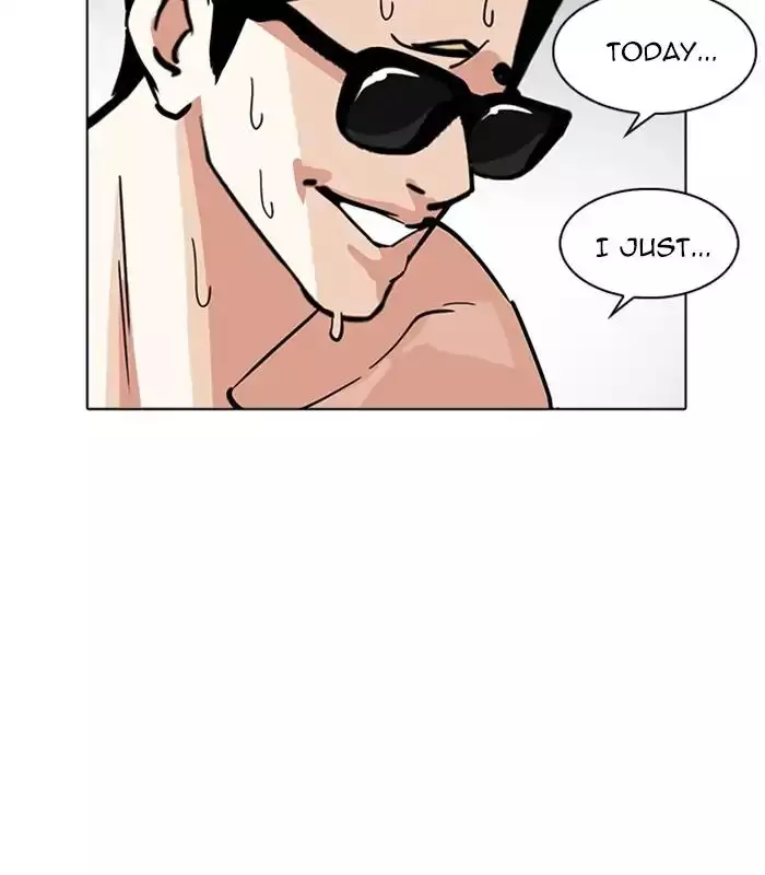 Lookism - 231 page 42
