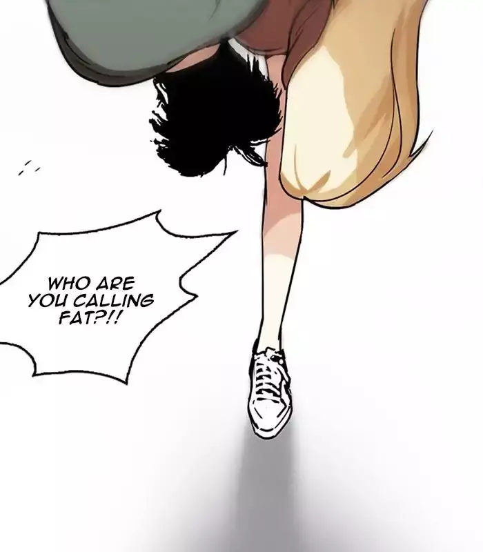 Lookism - 231 page 91