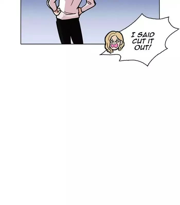 Lookism - 231 page 97