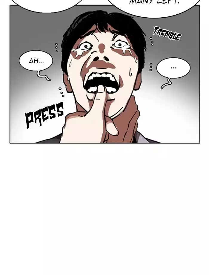 Lookism - 232 page 59