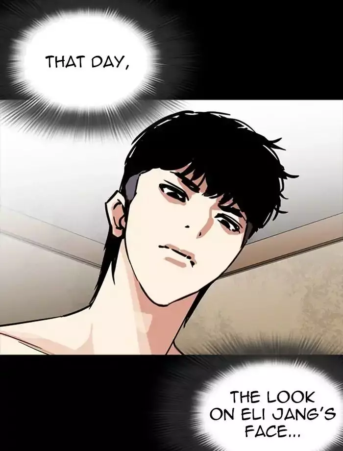 Lookism - 232 page 8