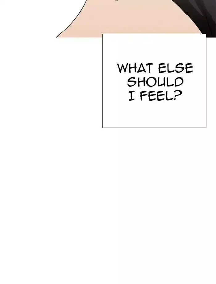 Lookism - 232 page 90