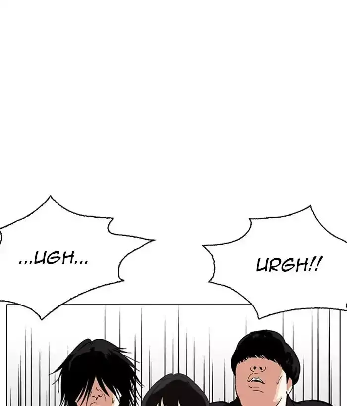 Lookism - 233 page 154