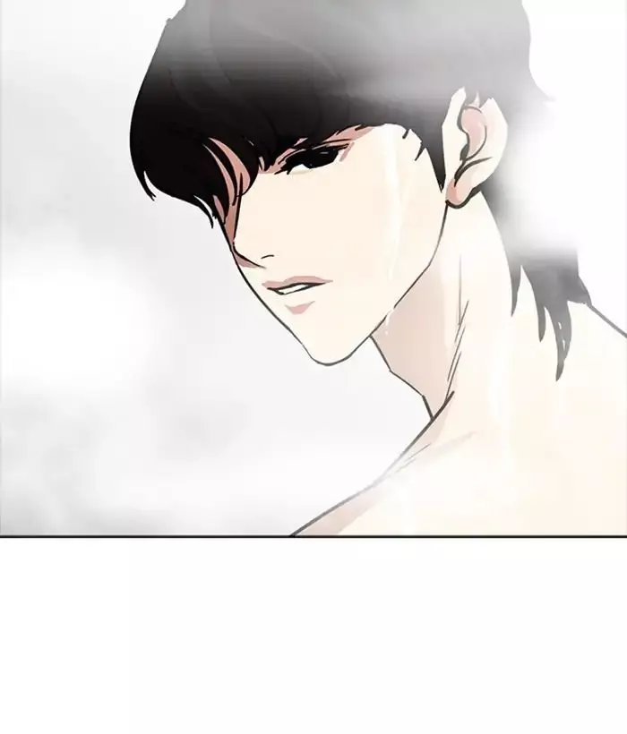 Lookism - 233 page 53