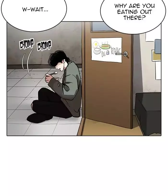 Lookism - 233 page 79