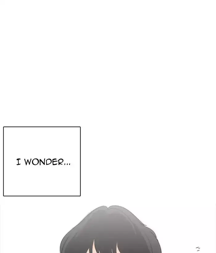 Lookism - 233 page 85