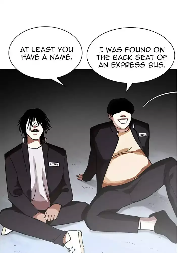 Lookism - 234 page 111