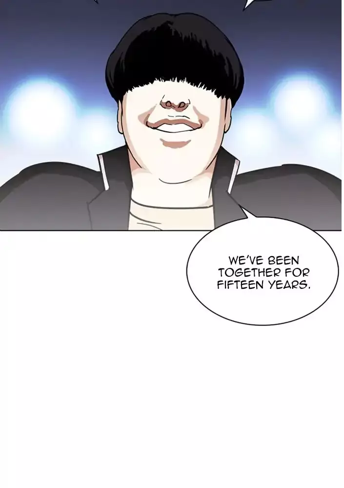 Lookism - 234 page 113