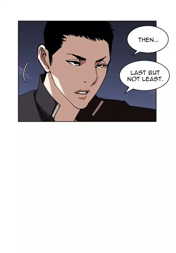 Lookism - 234 page 124