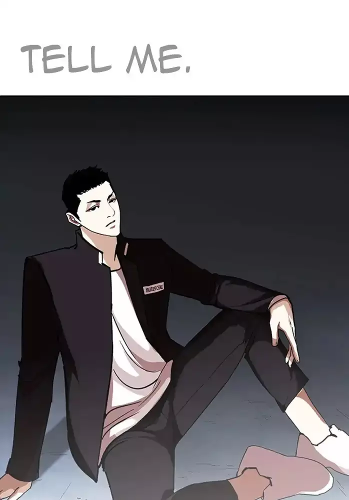 Lookism - 234 page 129