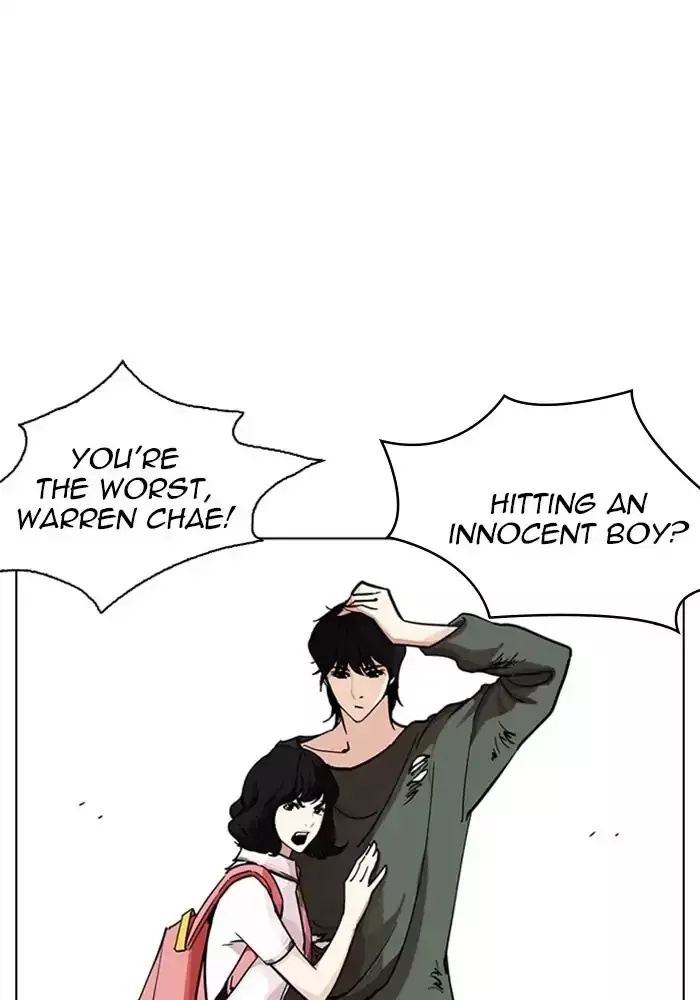 Lookism - 234 page 34